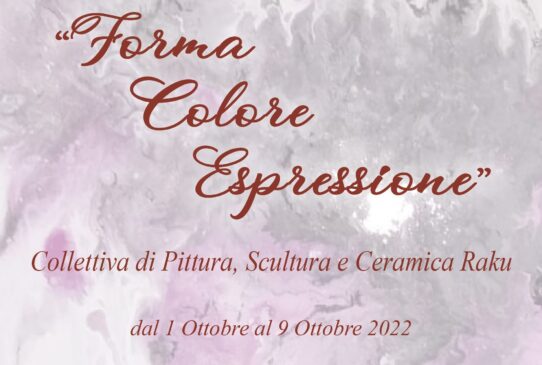 B5ECE7A5-DA29-4978-87CC-4380932A0769