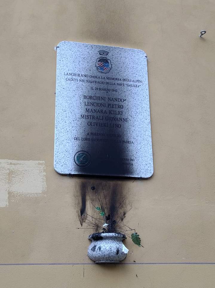 FB_IMG_1704144233628