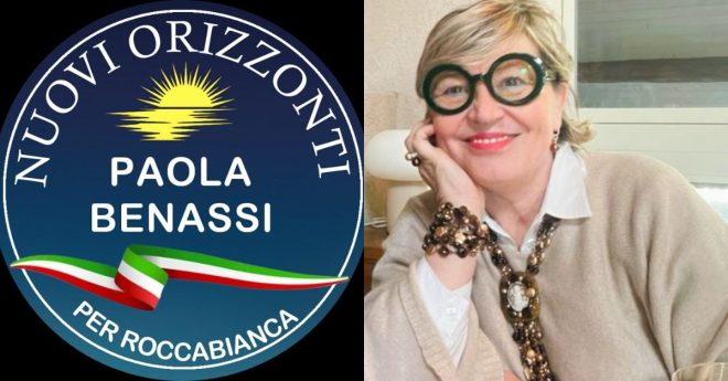 Immagini in Evidenza