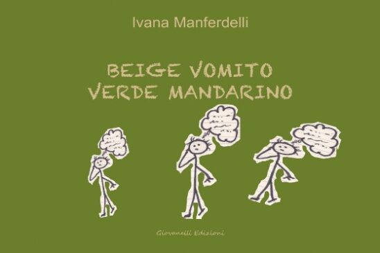 Beige Vomito copertina